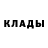 Метадон мёд skinny Bros
