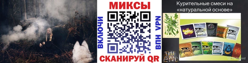 БУТИРАТ оксана купить наркотики сайты Котельнич