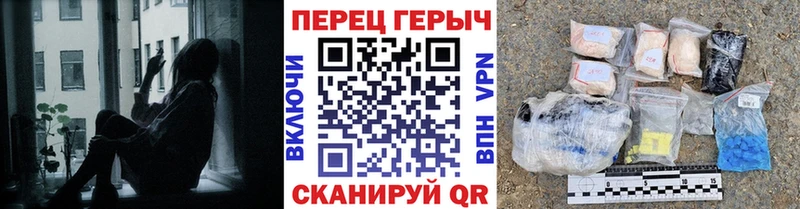 ГЕРОИН Heroin  Котельнич 