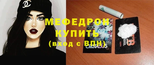 твердый Абаза