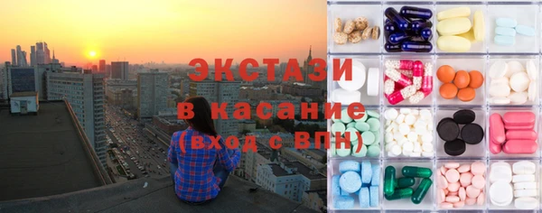 твердый Абаза
