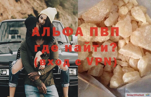 твердый Абаза