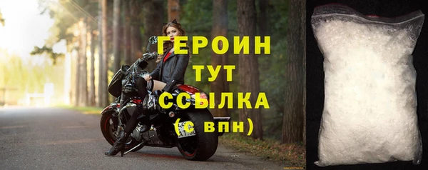 а пвп мука Покачи