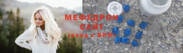 твердый Абаза