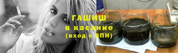 прущие грибы Абдулино