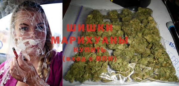 ALPHA-PVP Абинск