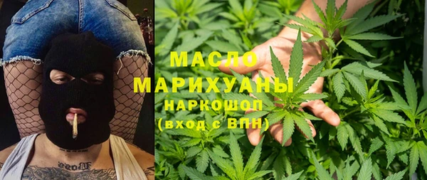 прущие грибы Абдулино