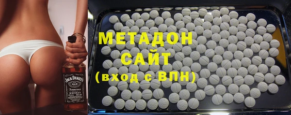 прущие грибы Абдулино