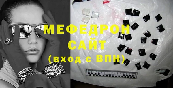твердый Абаза