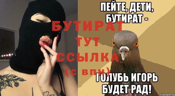 твердый Абаза
